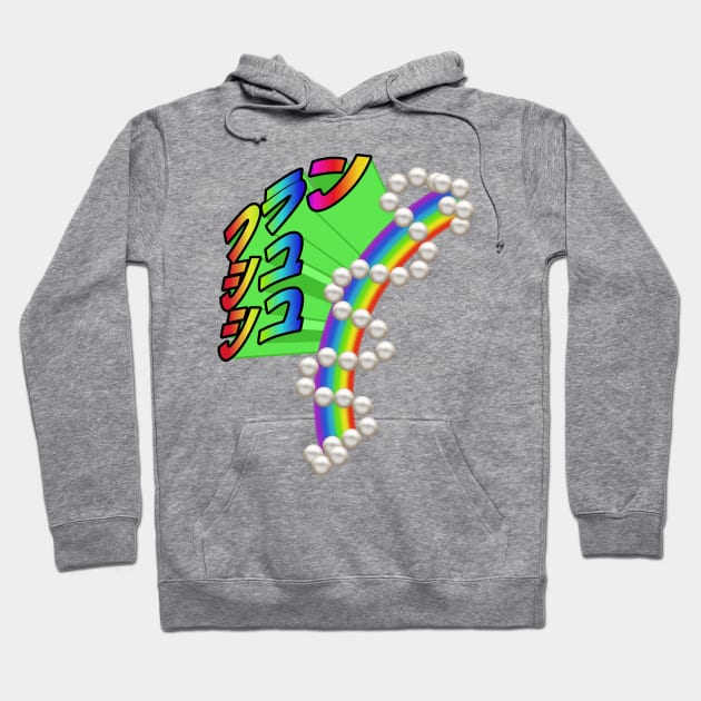 Franchouchou (Zombieland Saga) Ugly Hoodie by Kamishirts